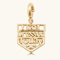 Custom I Got Dressed Today Charm