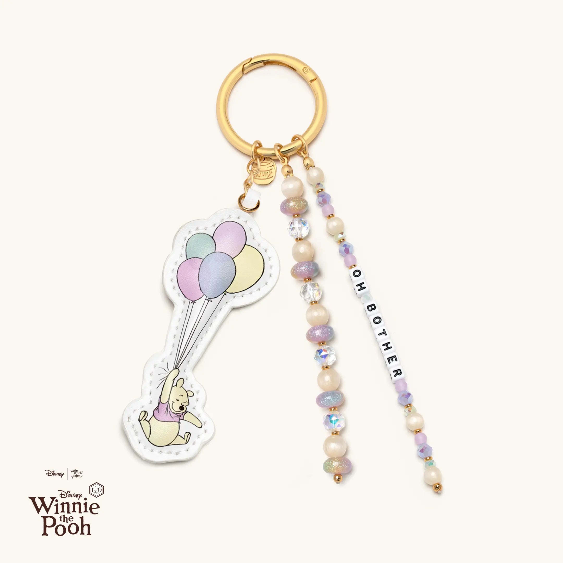 Pooh Lover Collector's Set- Disney's Winnie The Pooh