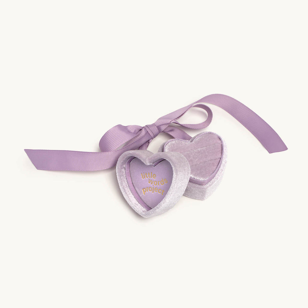 Small Gift Box